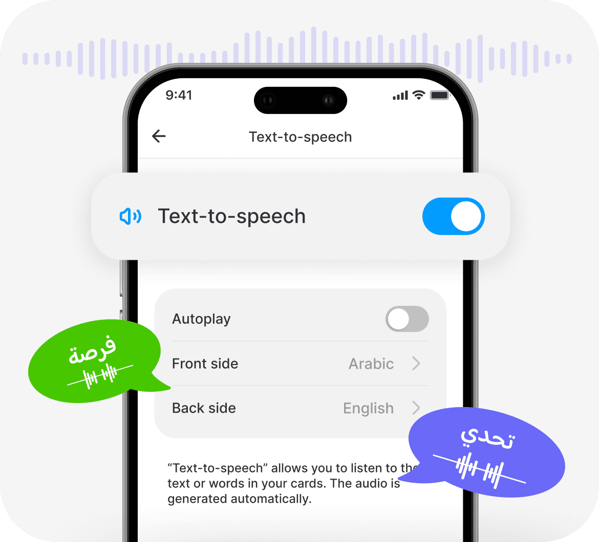Master Spelling and Pronunciation