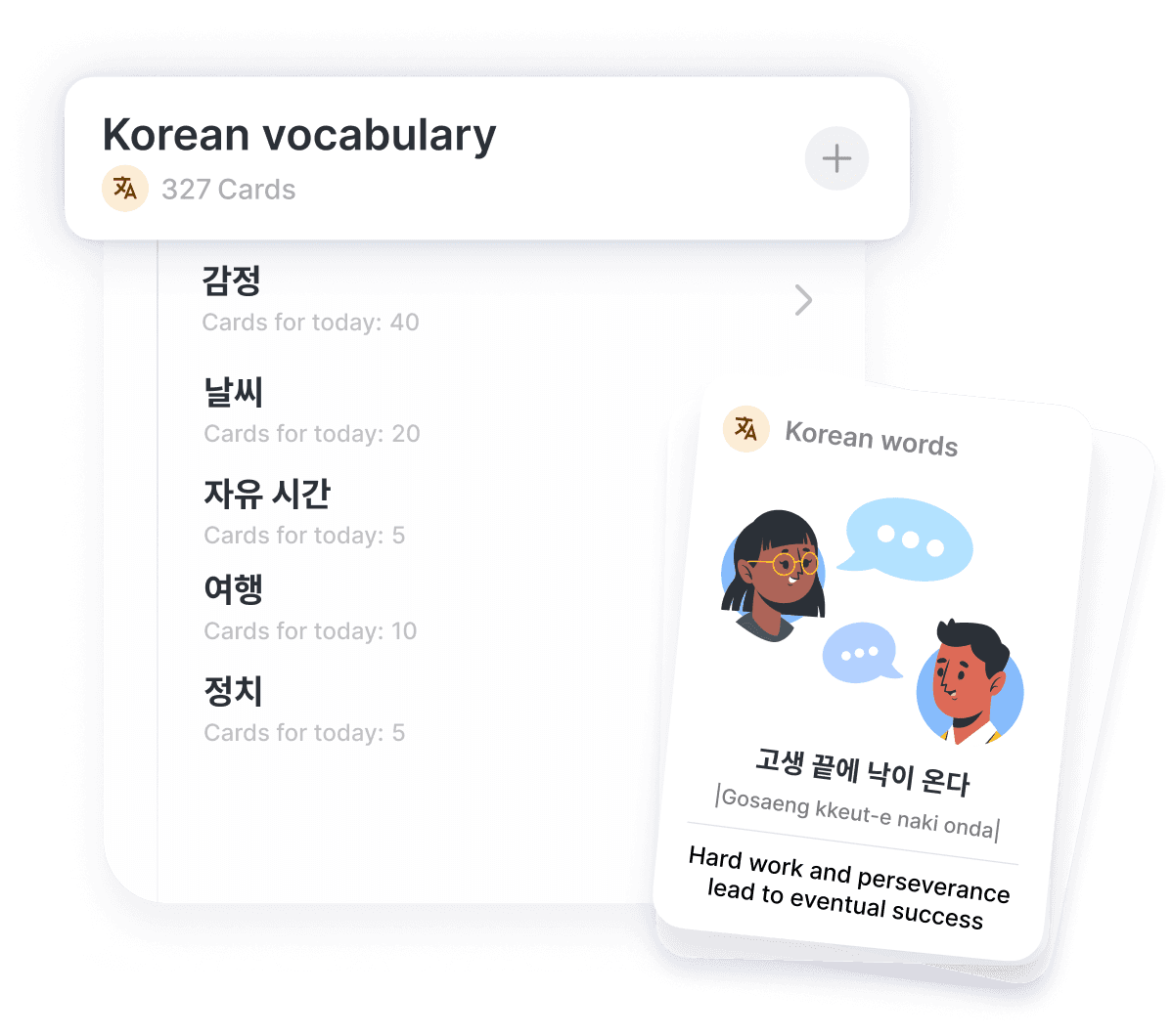 All Your Korean Vocabulary in One Place