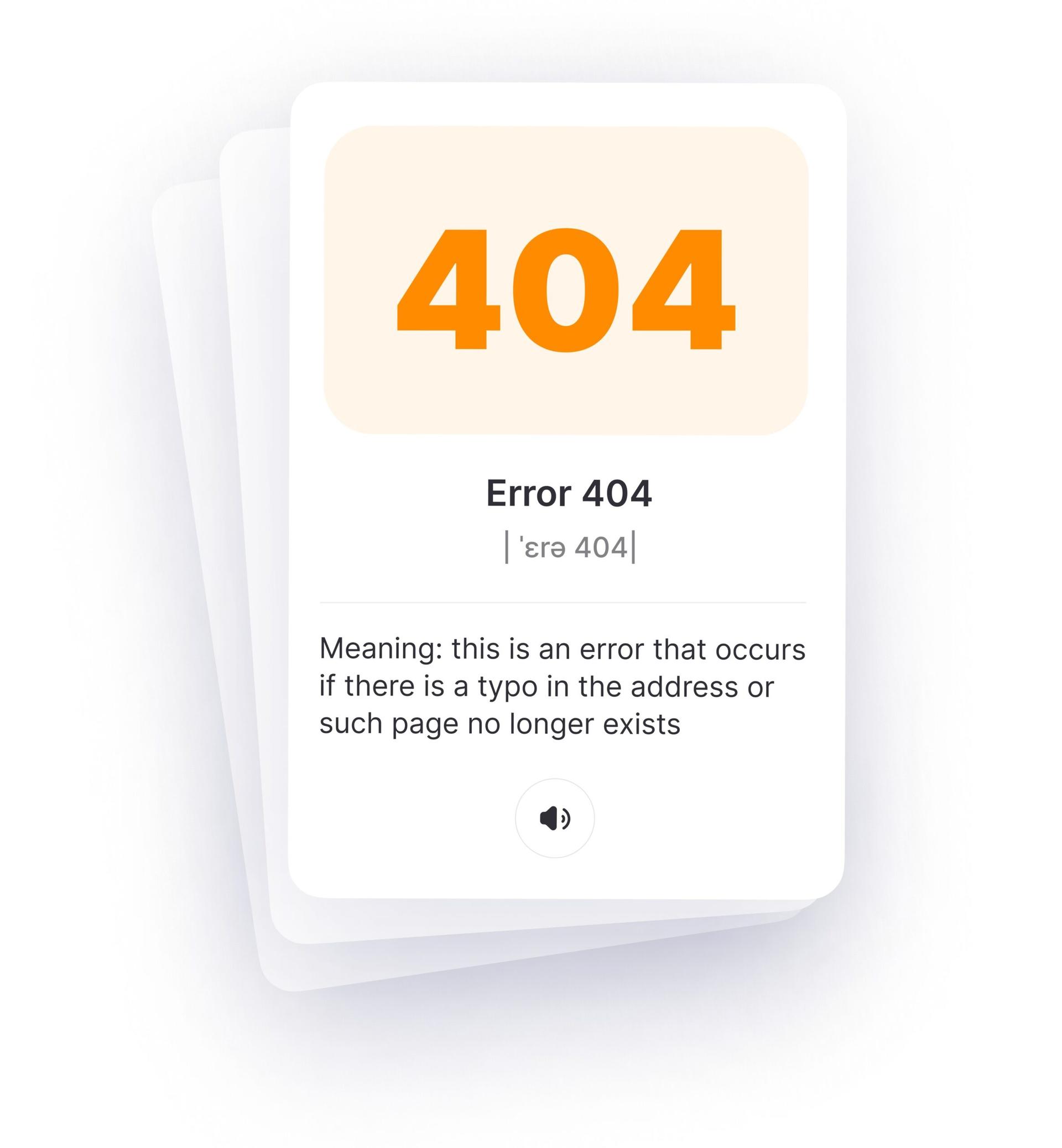 404 - Page not found